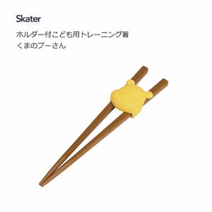 Chopsticks Skater Pooh