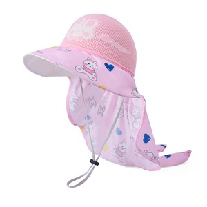 Hat Design Little Girls UV Protection Animal Summer Spring Boy Kids