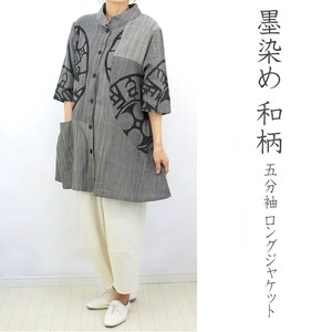 Jacket Cotton Japanese Pattern