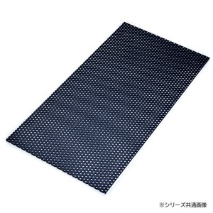 アルミパンチング板 黒 A-12  0.5×200×300