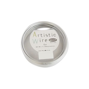 Artistic Wire(アーティスティックワイヤー)　カラーアルミ線　パール　2.0mm×10m