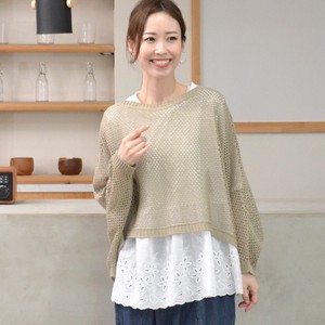 Sweater/Knitwear Short Length Made in Japan
