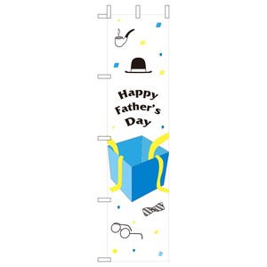 【Happy Father's Day】父の日装飾　演出　プレゼントボックス　のぼり　45x180cm