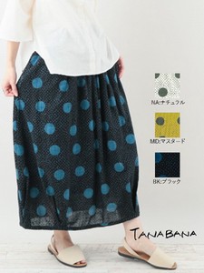 [SD Gathering] Skirt Spring/Summer Organic Cotton 3 Colors
