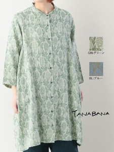 [SD Gathering] Casual Dress Jacquard Spring/Summer Cotton One-piece Dress