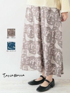 [SD Gathering] Jumper Dress Flare