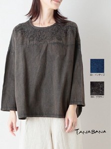 [SD Gathering] Button Shirt/Blouse Indigo Embroidered