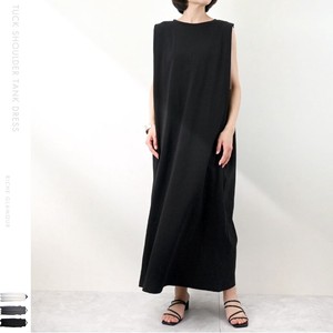 Casual Dress Shoulder One-piece Dress Tuck 【2024NEW】