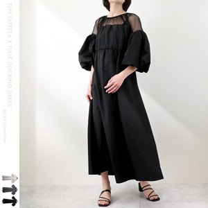 Casual Dress Tulle Docking T/N Taffeta One-piece Dress 【2024NEW】