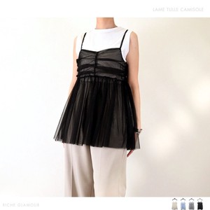 Camisole Tulle 【2024NEW】