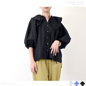 Button Shirt/Blouse Frilled Blouse 【2024NEW】