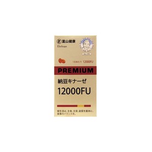 富山薬品 納豆キナーゼ 12000FU 120粒 / サプリメント