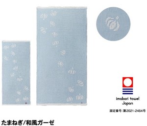 Imabari towel Bath Towel Bath Towel Face Popular Seller Made in Japan
