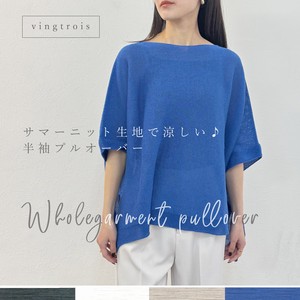 Tunic Pullover Ladies' Short-Sleeve 2024 Spring/Summer