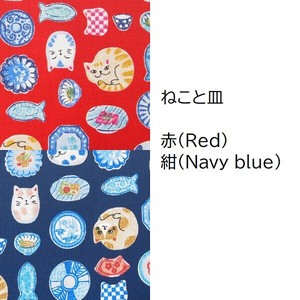 Bag Gamaguchi Pochette Made in Japan