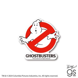 ゴーストバスターズ ダイカットステッカー ロゴ02 映画 Ghostbusters コメディ SF アメリカ グッズ GSB002
