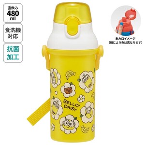 Water Bottle MINION Skater Dishwasher Safe Clear 480ml Made in Japan