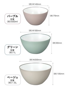 【CB JAPAN】電子レンジ食洗機対応　抗菌耐熱レンジボウル14cm・18cm・20cm