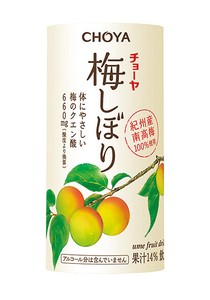 【チョーヤフーズ】【チョーヤ】梅しぼり　125ml