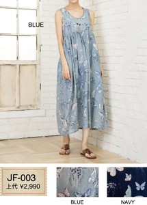 Casual Dress Design