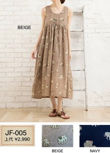 Casual Dress Design