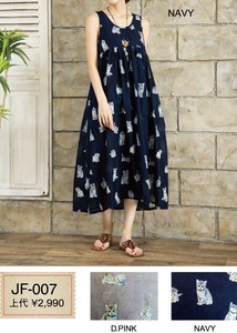 Casual Dress Design