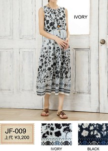 Casual Dress Design