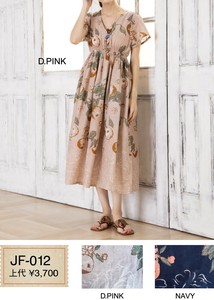 Casual Dress Design
