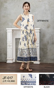 Casual Dress Design Indian Cotton One-piece Dress