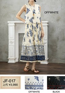 Casual Dress Design