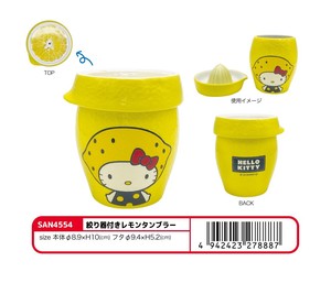 Cup/Tumbler Sanrio