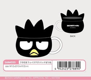 Mug Bad Badtz-maru Sanrio Face