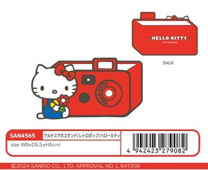 笔筒/桌面收纳用品 Hello Kitty凯蒂猫 手机支架 Sanrio三丽鸥