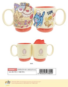 Mug Tom and Jerry Bakery