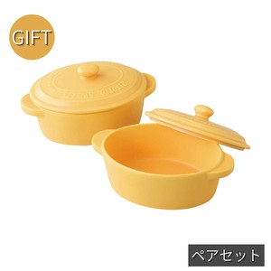 ギフト　ロコ・ポルティミニキャセロールペア　耐熱陶器　直火OK　日本製