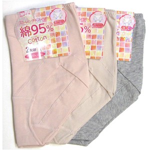 Panty/Underwear Assortment Stretch 2-pcs pack