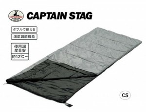 CAPTAIN　STAG　スーパーコンパクトシュラフ200　M-3472