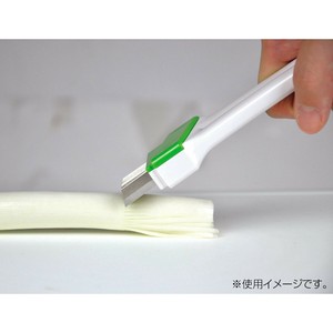 パール金属 ガジェコン 白髪ねぎカッター 安全キャップ付 CC-1220