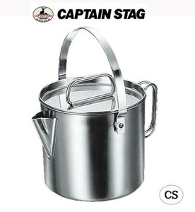 CAPTAIN　STAG　キャンピングクックポット2L　M-7701