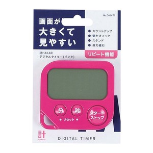 パール金属 計HAKARI デジタルタイマー ピンク D-6471
