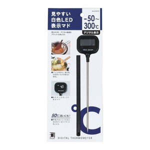 パール金属 測HAKARI デジタル温度計 ブラック 白色LED D-6479
