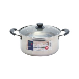 パール金属 ベジック ステンレス製ガラス蓋付深型両手鍋 22cm HB-6515