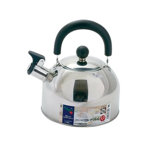 パール金属 ベジック やかん 2.3L 笛吹き IH対応 オール熱源対応 ステンレス製 HB-6629