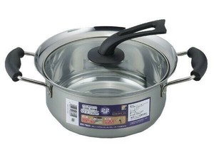 コボレーズ　IH対応　フチ付両手鍋　22cm　KR-7865(1023339)