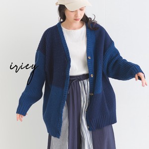 Cardigan Color Palette Patchwork Knitted Spring/Summer Cardigan Sweater Cotton Blend