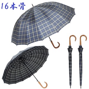 雨伞 格子图案 65cm