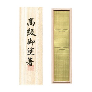 筷子 礼盒/礼品套装 1双