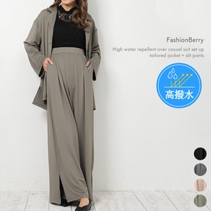 Pantsuit Oversized Slit Water-Repellent Casual Set of 2 【2024NEW】