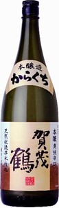 賀茂鶴　本醸造　からくち1800ml瓶【日本酒　広島】