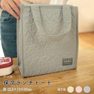 Lunch Bag Lunch Bag Bento